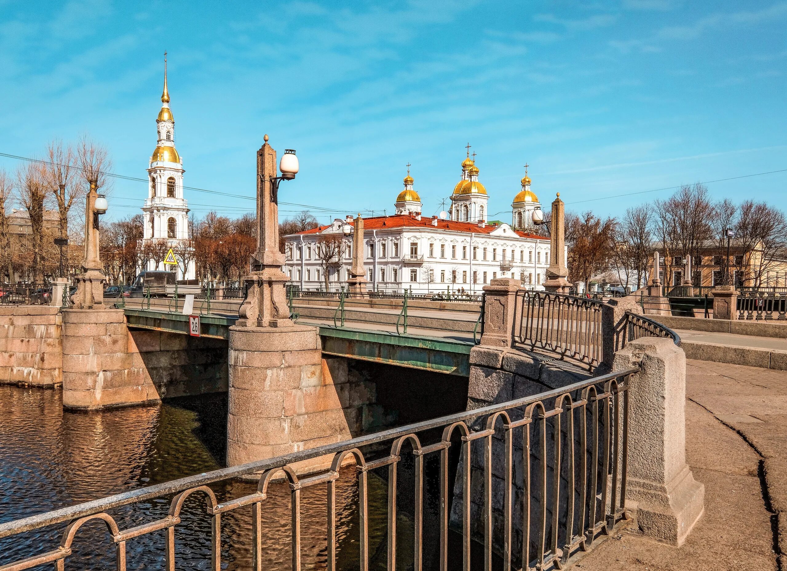 Пикалов мост Семимостье.