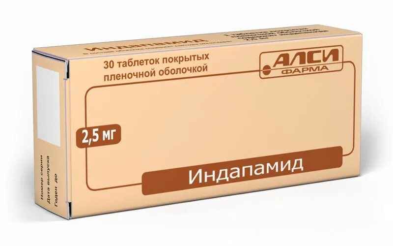 Индапамид-АЛСИ табл. П.П.О. 2,5мг n30 (АЛСИ Фарма Россия). Индапамид ретард АЛСИ 1,5мг №30 ТБ.П/О. Индапамид-АЛСИ 2,5мг таб п/о №30. Индапамид-АЛСИ таблетки. Купить индапамид 2.5 мг