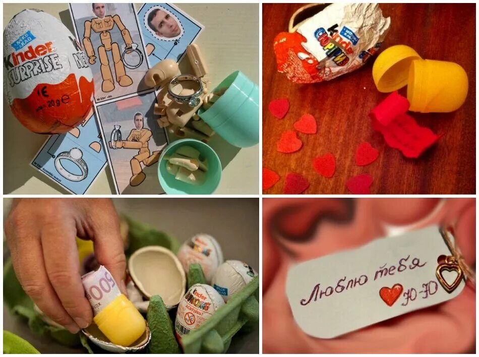 оригинально подарить кольцо. оригинально подарить кольцо. оригинально подарить кольцо девушке. как оригинально подарить кольцо. оригинальный способ подарить кольцо.