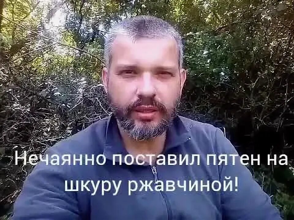 Когда случайно поставила лайк. Нечаянно поставила. Нечаянно мем. Курсовая работа приколы. Нечаянно поставила.