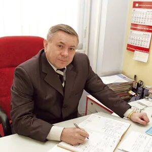 Гвсу 14