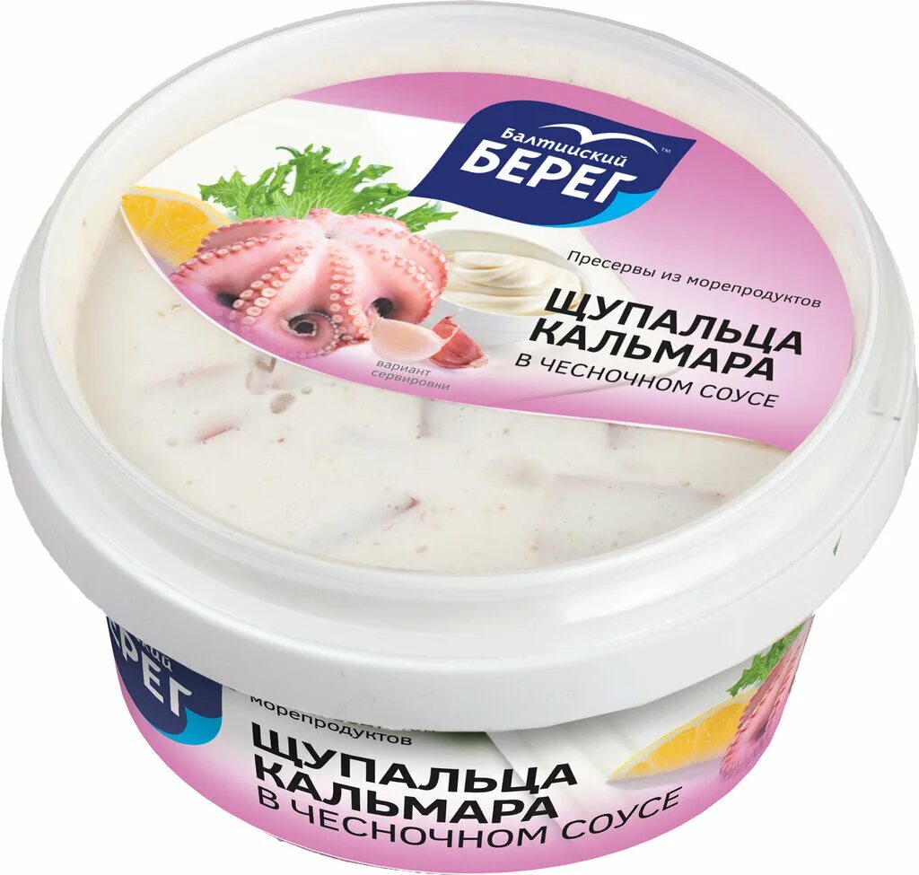 Балтийский берег Щупальца кальмара в чесночном соусе 210 г - купить в интернет-м