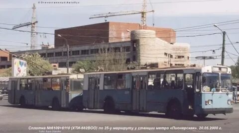 Пионерская 90