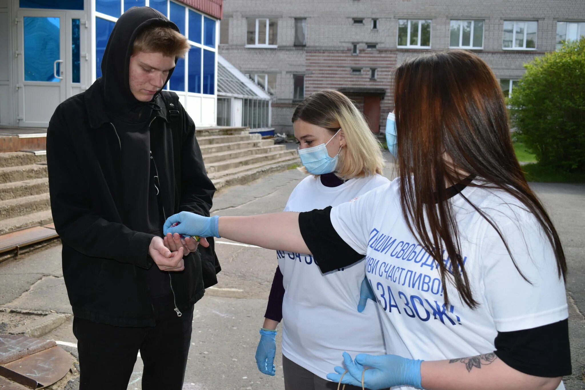 Уличная акция Дыши свободно. Акция Дыши свободно против курения. Фото акция Дыши свободно. Свободный колледжи.