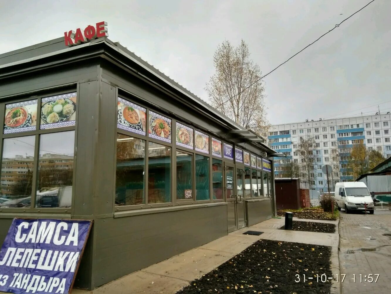 проспект ветеранов 69 парикмахерская. ул партизана германа 22 литера а. улица партизана германа 22 на карте. партизана германа 22 санкт-петербург. партизана германа 22 санкт-петербург.