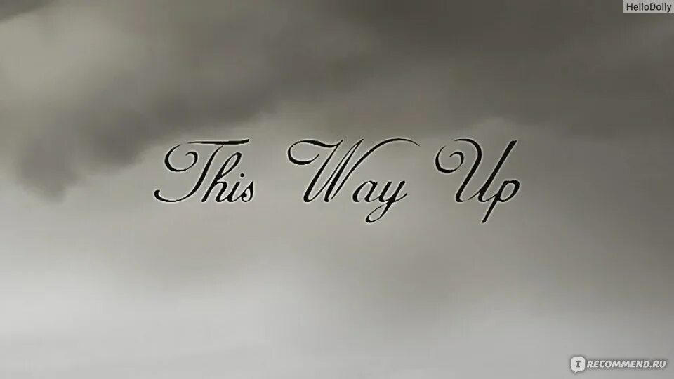 Everything this way