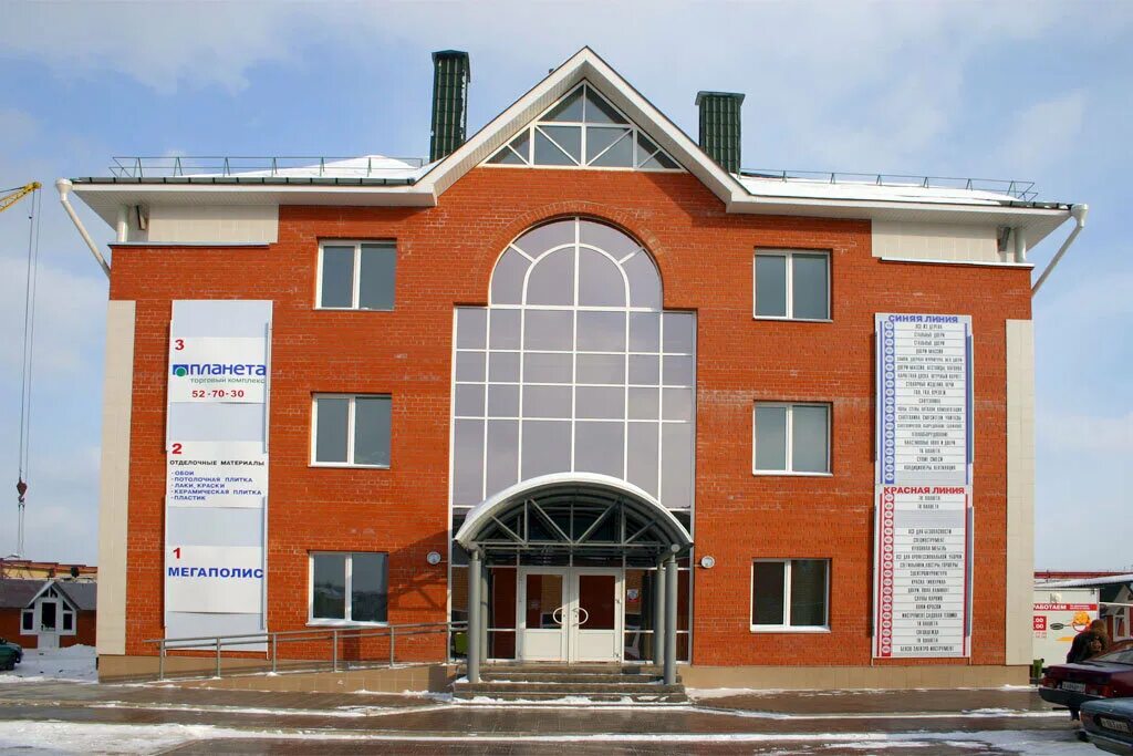 находка. магазин планета в городе ревда. воровского, 91. планета клуб киров московская. планета г киров.