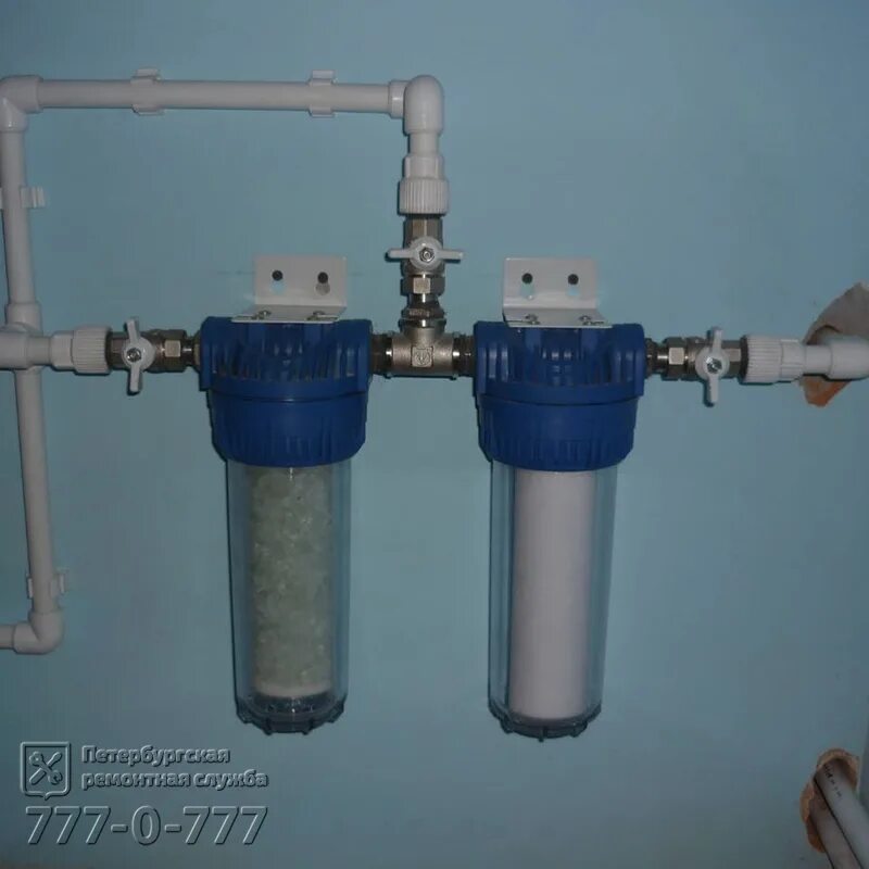 Магистральный фильтр двойной ду15(1/2). Фильтр "Аквафор предфильтр" для холодной воды ПНД 25. Фильтр для очистки холодной воды Аквафор грубой очистки. Фильтр грубой очистки для воды проточный полипропилен 20. Поменять фильтр очистки воды