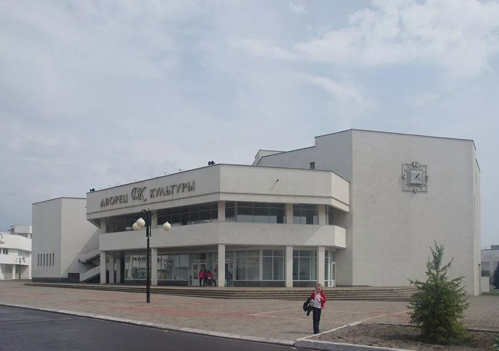 город курчатов дк зал курская область. д к курчатова волгодонск. дк курчатов зал. дом культуры курчатов. дом культуры курчатов.