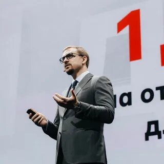 Альф бизнес
