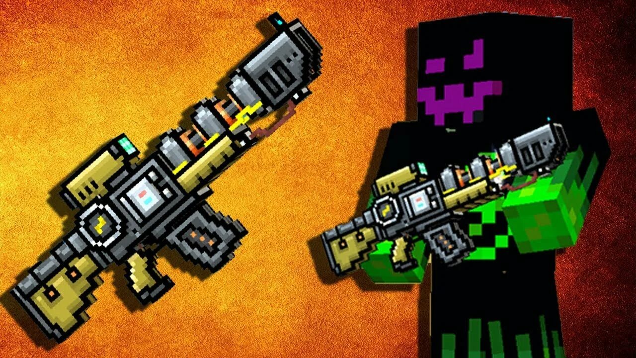 Гаусс Pixel Gun 3d. Pixel Gun 3d слонобой. Пиксель Ган 3. Pixel Gun 3d базуки. Чиген ган 4.0 0