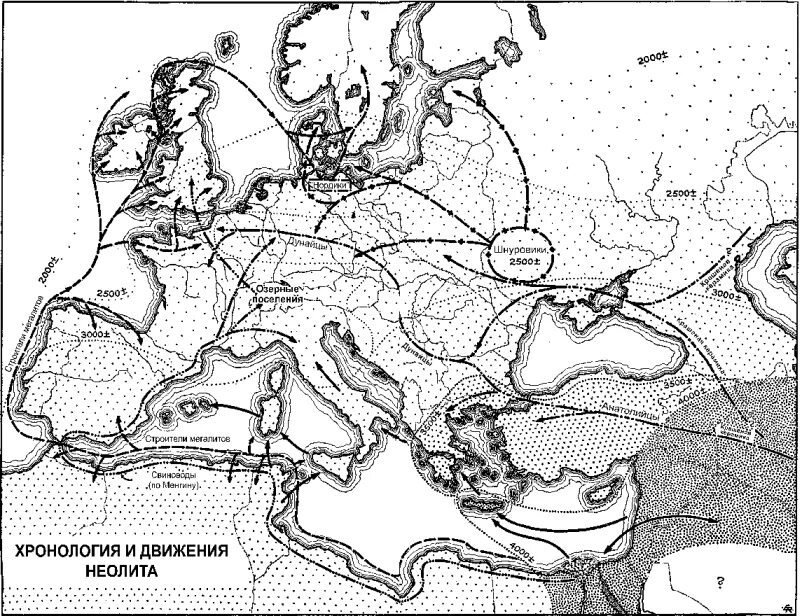 Глазковская культура карта. Карта неолита. Стоянки эпохи неолита. Балкано-карпатская металлургическая провинция эпохи энеолита. Карта неолита.