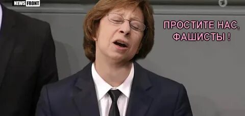 Колю из уренгоя