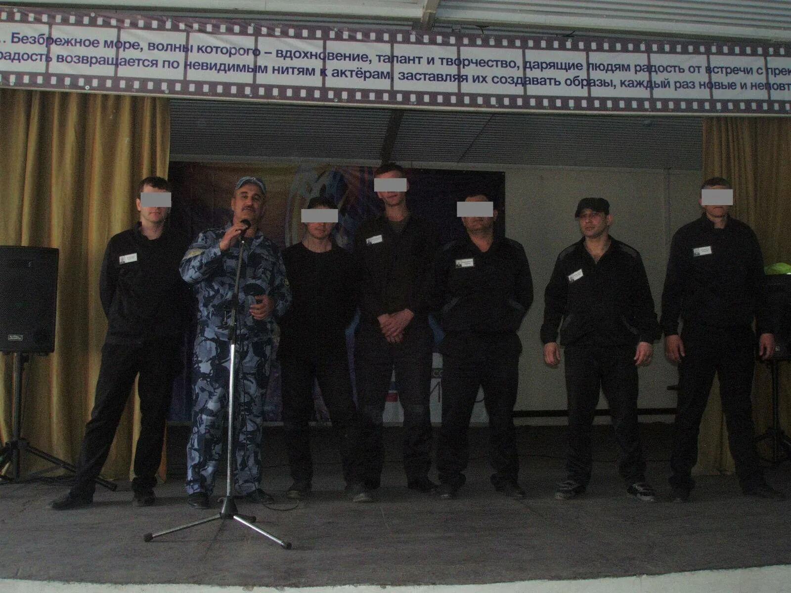 ик 6 уфсин владимирской области. ик-6 мелехово. исправительная колония 6 смоленская область. фку ик 6 ишим. фку ик-6 обухово.