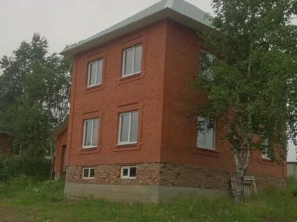 Авито лысьва