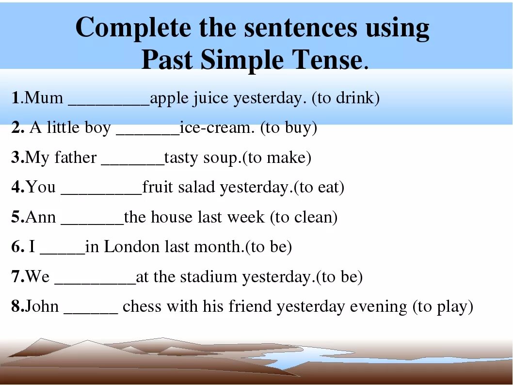 Complete the sentences using do make. Упражнения по английскому языку past simple past. Past simple в английском языке упражнения. Упражнения на паст Симпле. Past simple Tense упражнения.