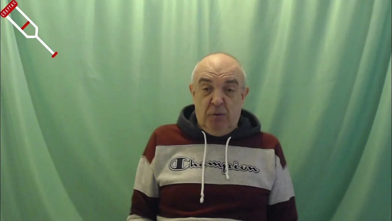 Вася инвалид. Канал вася инвалид.