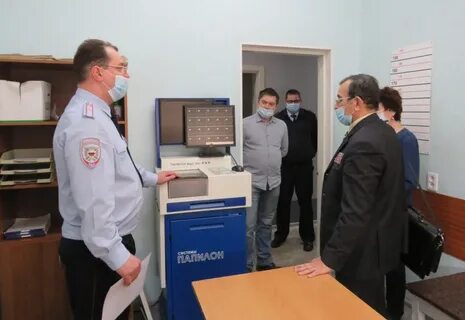 Управление красноярского края