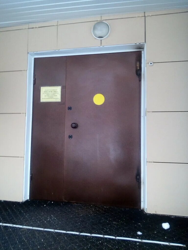 Кдц 4 филиал 2. Миллионная улица москва кдц. Ул миллионная москва кдц 2. Кдц no 2 филиал no 2. 6.