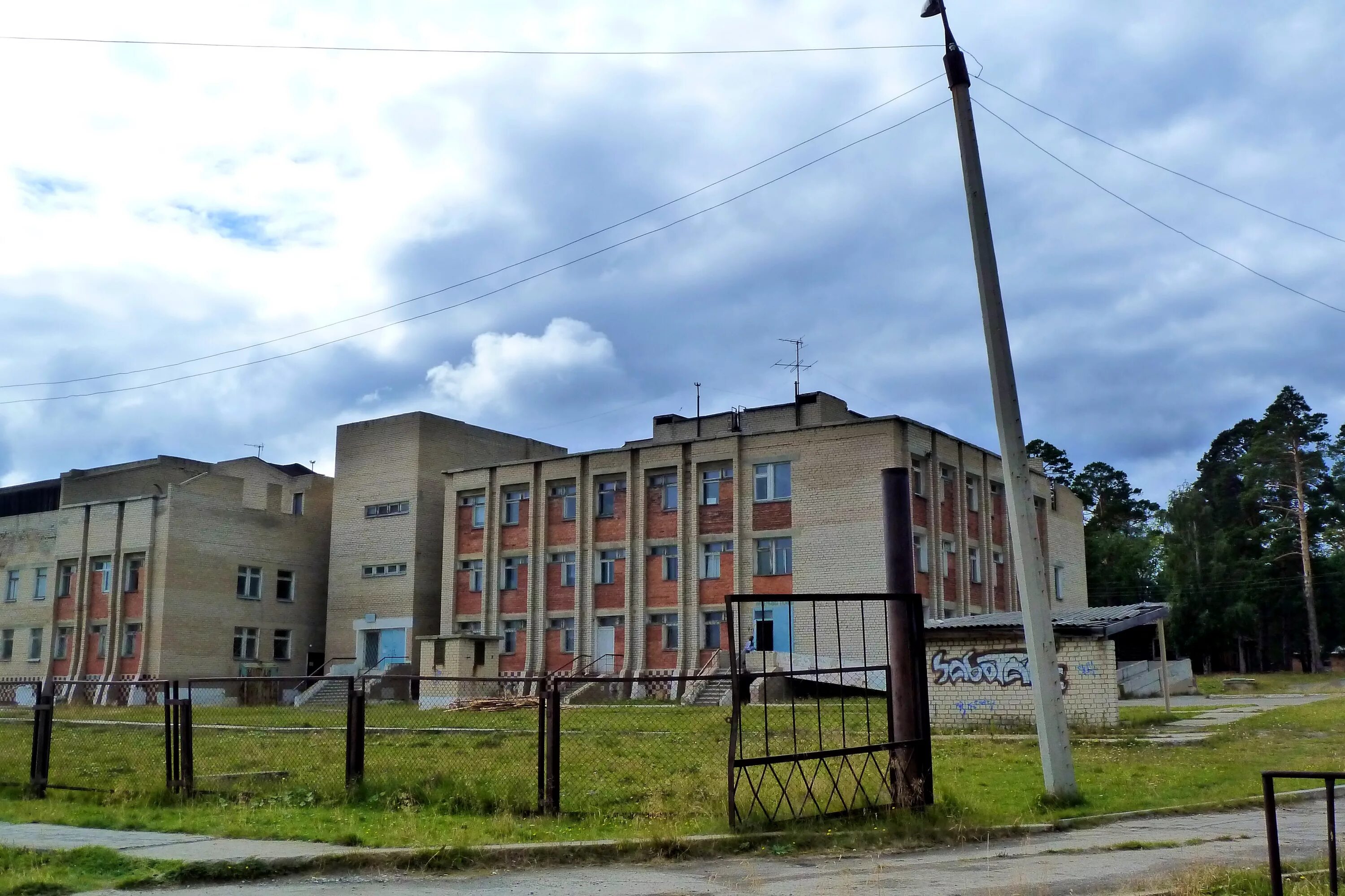 Верхнеуфалейский городской округ челябинской области. Верхний Уфалей больница. Верхний Уфалей больница на Никеле. Верхний Уфалей Челябинская область больница. Город верхний Уфалей Челябинской области.