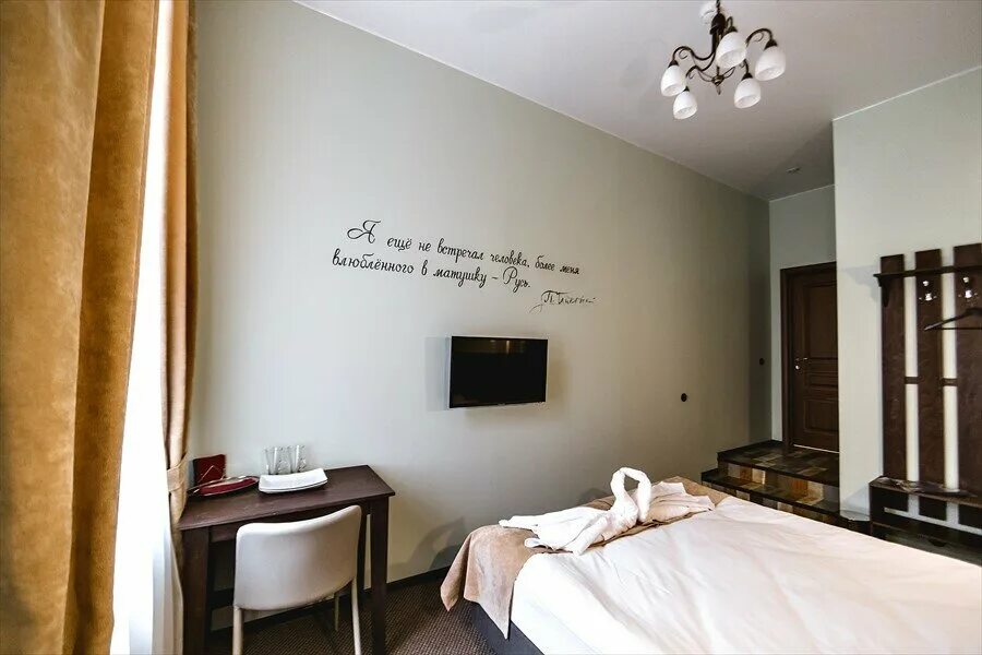 Отель на рубинштейна в санкт петербурге. Санкт-петербург ул рубинштейна отель рубинштейн. Отель на рубинштейна в санкт петербурге. Отель рубинштейна 30. Отели петербурга в центре.