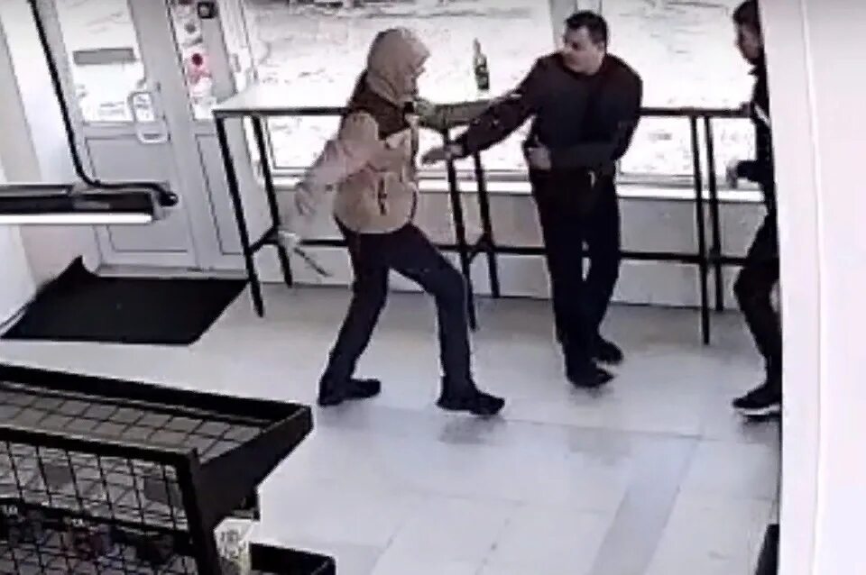 Как говорят инцидент