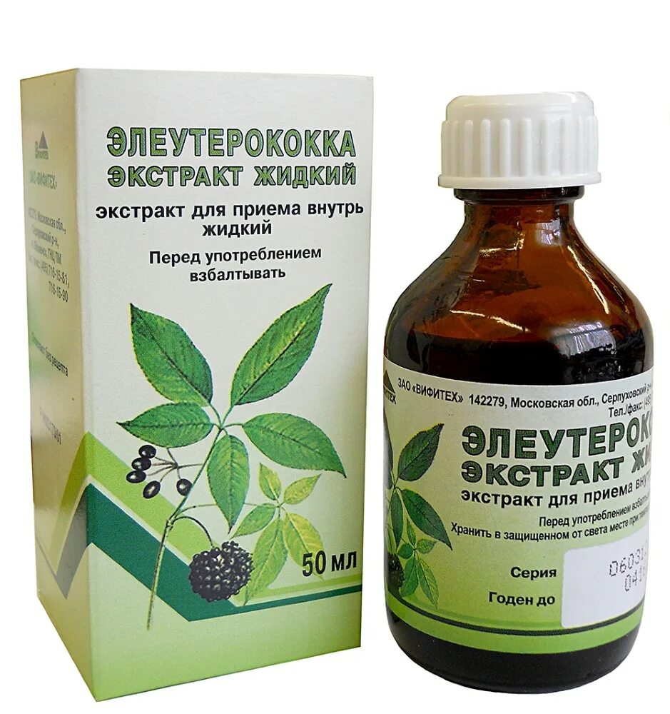 Элеутерококк аналоги цена. Элеутерококка экстракт жидкий 50 мл. Элеутерококка экстракт жидкий 50мл Вифитех. Элеутерококк экстракт фл 50мл Вифитех ЗАО. Элеутерококка экстракт жидк.д/приема Вн.фл.50мл.