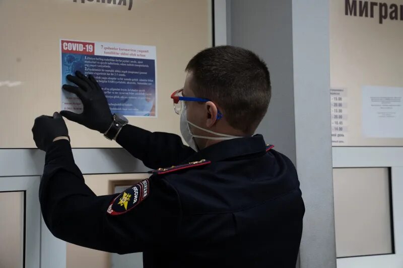 Решения контроля овд