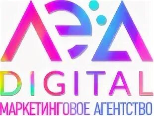 Цифровой ру магазин. Digital агентство. Диджитал компания. Эн+ диджитал, Иркутск. Диджитал агентство градус Тверь.