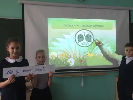 Чистым быть легко