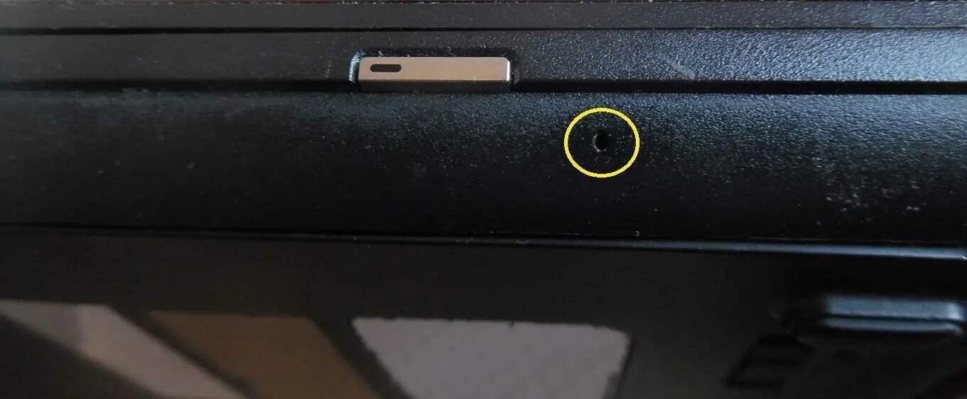 Как открыть дисковод на ноутбуке acer. Кнопка открытия дисковода на ноутбуке асер. кнопка дисковода на ноутбуке леново. дисковод леново без кнопки. открыть дисковод на ноутбуке леново.