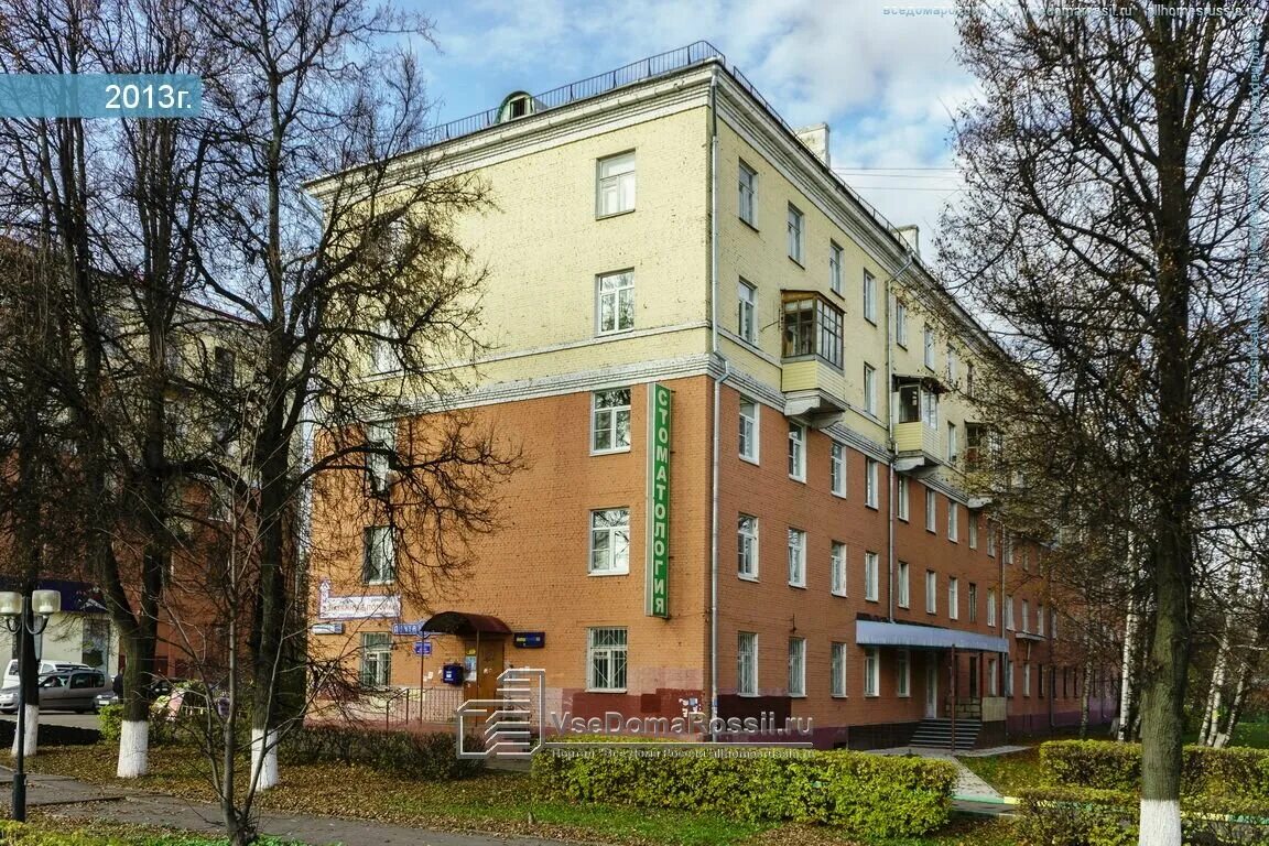 подольск г, кирова ул, д. подольск улица кирова 46. подольск, ул. кирова, 46. кирова, 46.