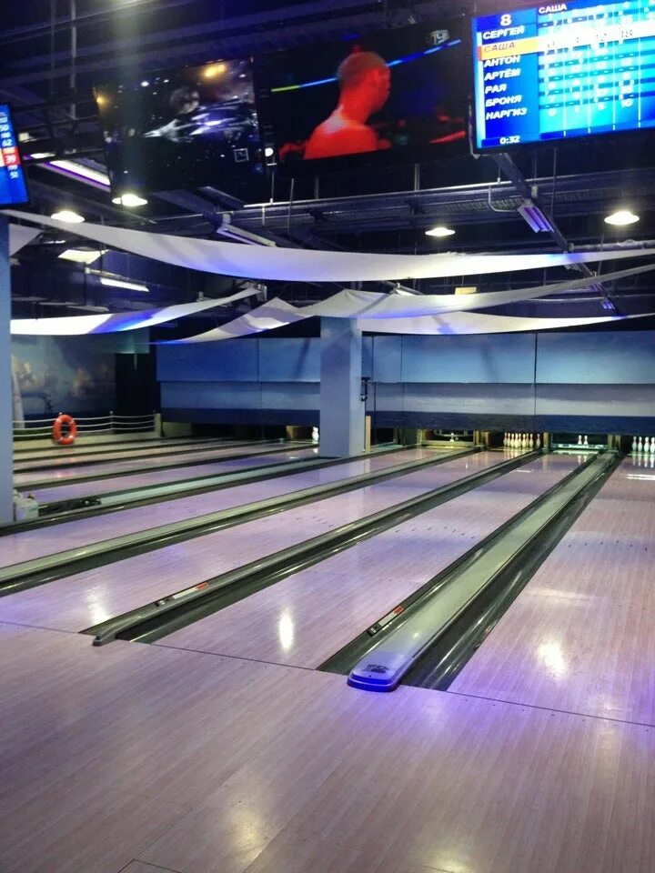 Калейдоскоп боулинг. Космик калейдоскоп боулинг. Космик вернадского. Боулинг калейдоскоп. Проспект вернадского капитолий боулинг.
