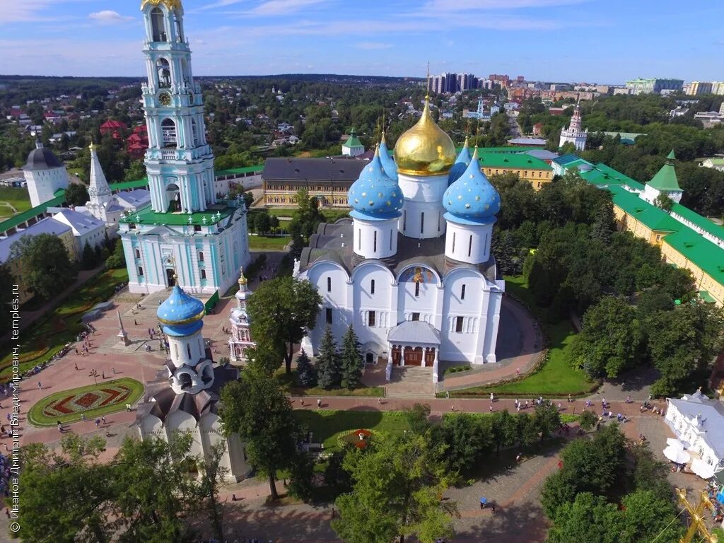 Сергиев посад вк. Успенский собор Сергиев Посад. Лавра в Сергиевом Посаде Успенский собор. Троицкий собор Сергиев Посад Московская область. Сергиев Посад церкви Лавры.