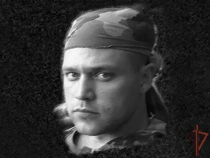 Подвиг пасть