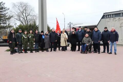 День города благодарного