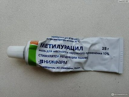 Как слезть с капель форум