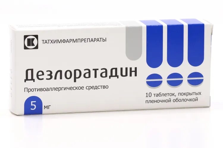 Дезлоратадин побочные эффекты. Дезлоратадин 10 мг. дезлоратадин татхимфарм. эзлор таблетки покрытые пленочной оболочкой 5мг №10. дезлоратадин велформ.