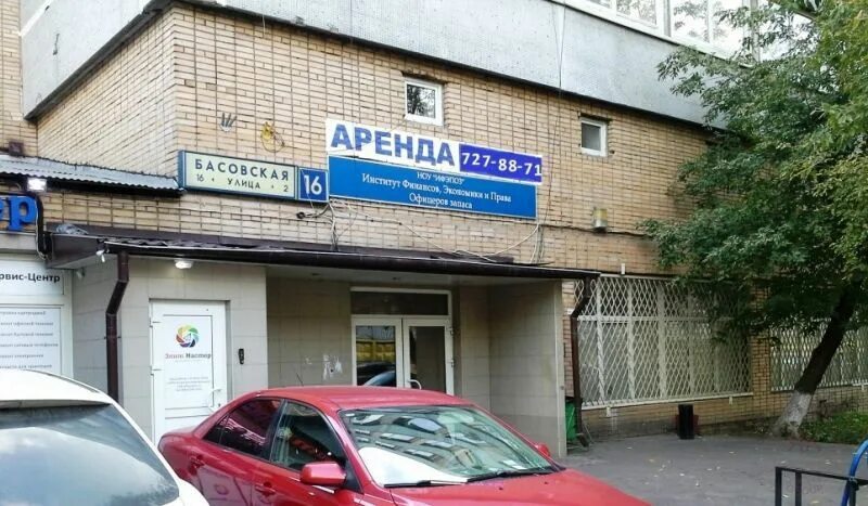 Подворье басовская. Москва, басовская улица, 4. ул басовская д 12. басовская ул 16 стр 2. москва, ул. басовская , 12.