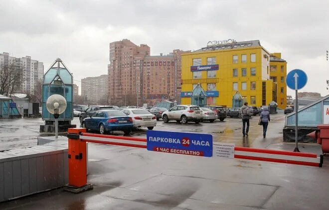 Парковки таганка. Парковки таганка. Парковки таганка. Таганская улица 26с1. Парковка в центре москвы.