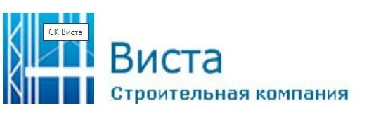 Vista логотип. Турция из оренбурга горящие туры. Виста оренбург. Чкалова 57 оренбург. Компьютерная фирма вист.