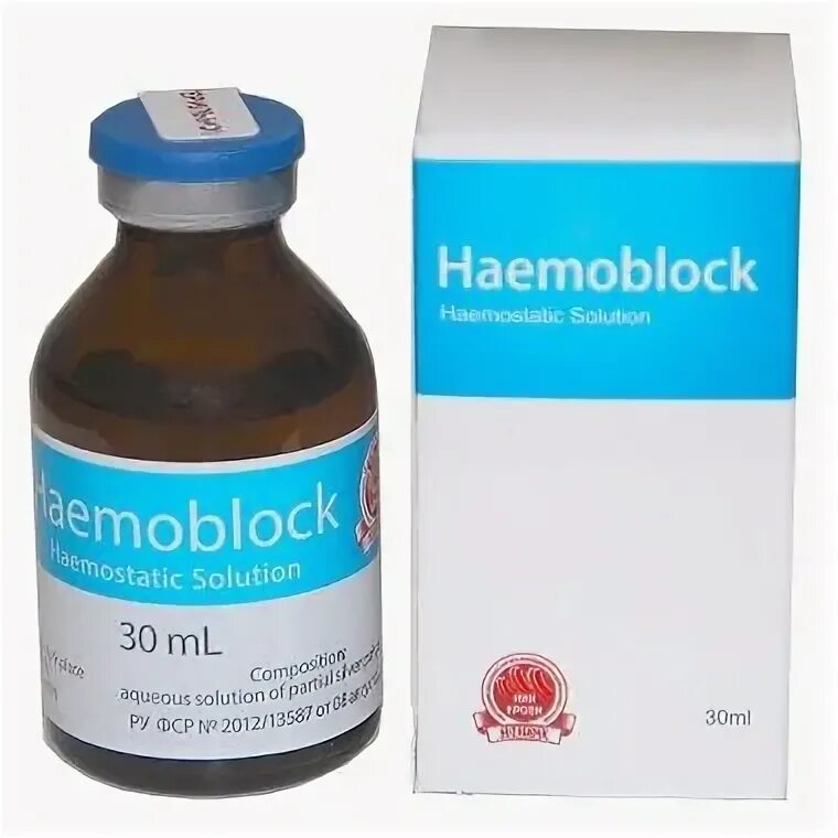 Гемостатические порошок гемоспас. Электрокоагулятор vulcan™. Гемостат. Гемостат. Губка гемостат коллаген 50х50.