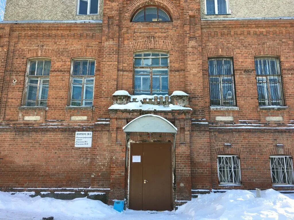 Сокпб екатеринбург сибирский тракт 8 км. Психиатрическая больница екатеринбург сибирский тракт. Психиатрическая больница 6 екатеринбург. Психиатрическая больница екатеринбург сибирский тракт. Психиатрическая больница екатеринбург сибирский тракт.