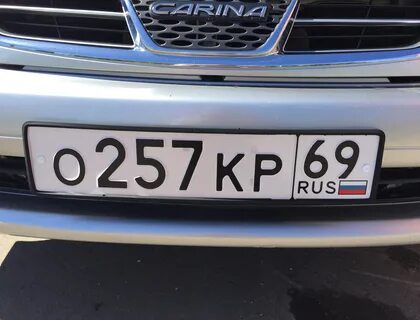 Номера драйв