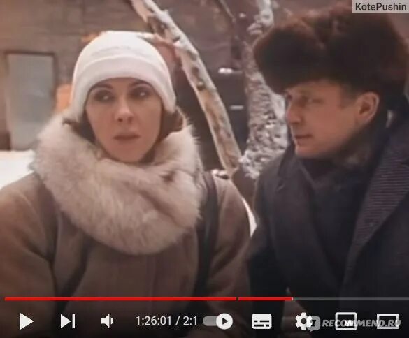 Два одиночества 4. Немцова а. &quot;два одиночества.&quot;.