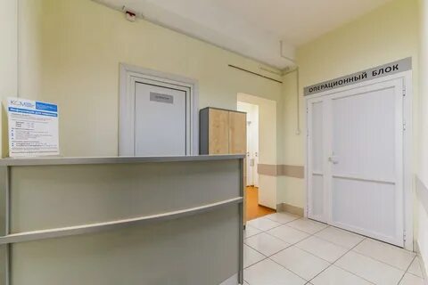 Центр современной медицины можайск