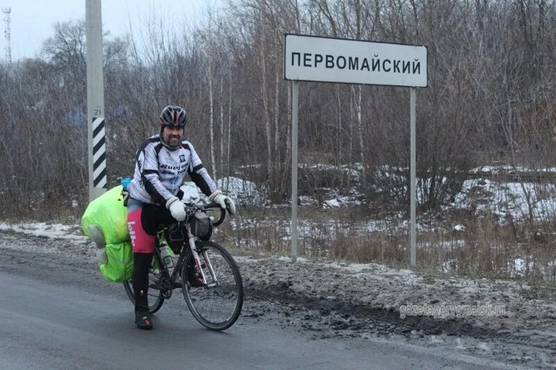 Село первомайское томская область. Орехово томская область. Улу-юл томская область. Комбайн перевернулся. Рп5 первомайское томская.