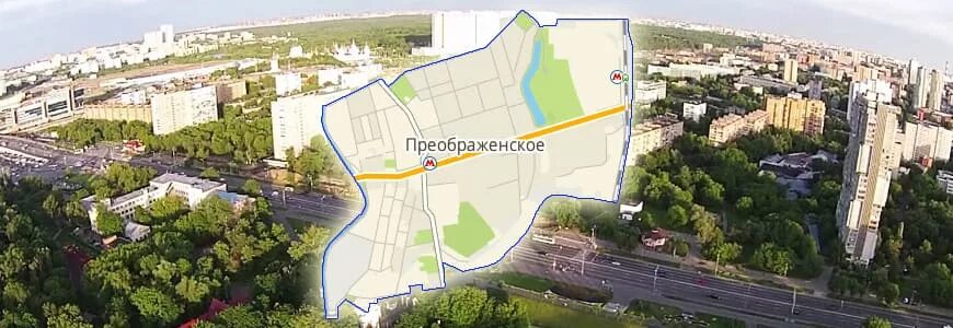 Преображенское (район москвы). Район преображенское вао. Преображенский старообрядческий монастырь москва. Преображенская площадь район. Вао преображенское.