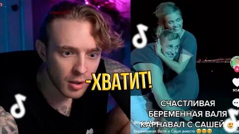 Крида взломали