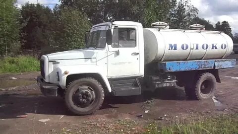 Молочный газ